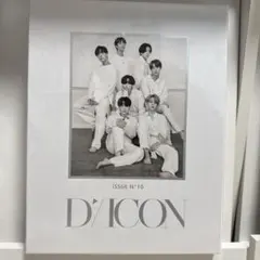 2026年最新】bts 写真集 未開封の人気アイテム - メルカリ