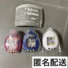 たまごっち ガチャ シャカシャカチャームコレクション