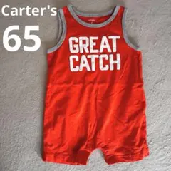 カーターズ半袖ロンパース9months