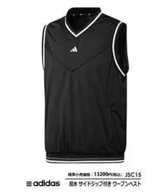 新品 アディダスゴルフウェア アウターブラックベスト 撥水サイドジップ付き/L