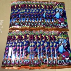 ポケモンカード インフェルノX 30パック