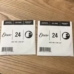 Item thumbnail for item f51401a7-ece1-4d97-9578-8852811845a6