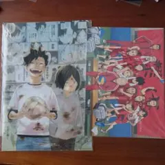 ハイキュー 特典 黒尾 孤爪