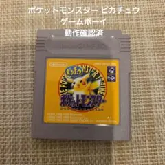 Item thumbnail for item 2e41692a-55dd-46bd-b1f8-928f06e4b457