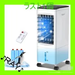 YUHAFO 除湿機 12L コンプレッサー式 30畳 - メルカリ