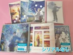甲斐田晴 WEATHER 初回限定盤A・B 通常盤 限定アクリルジオラマセット