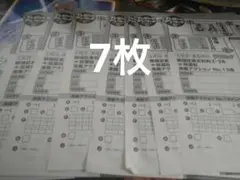 2026年最新】白間美瑠 チェキの人気アイテム - メルカリ