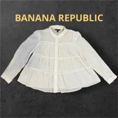 最終値下げ❗️【BANANAREPUBLIC】美品　ティアードブラウス　シアー　Lのサムネイル