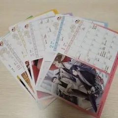 文豪とアルケミスト 文アル オリジナルカレンダー 全12種類 コンプリートセット