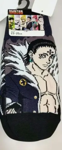 HUNTER×HUNTER クロロ くつ下 しまむら アベイル