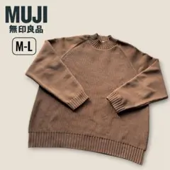 MUJI無印良品/ポリエステルハイネックタートルニット/セータープルオーバー