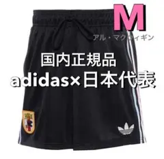 M 完売 アディダス サッカー日本代表 オリジナルス ショーツ ハーフパンツのサムネイル