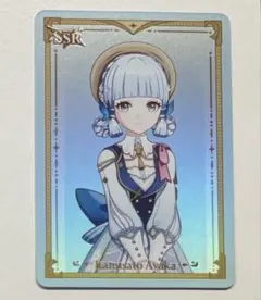 原神 流光行記 フリーナ SSR - メルカリ