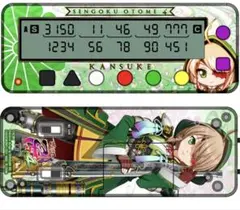 2026年最新】勝ち勝ちくんクリアの人気アイテム - メルカリ