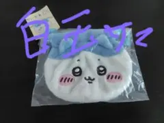 ちいかわ おかお巾着①　ハチワレ