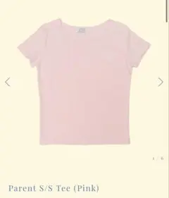 sunset様 リクエスト 2点 まとめ商品