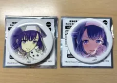 2026年最新】藤都子の人気アイテム - メルカリ