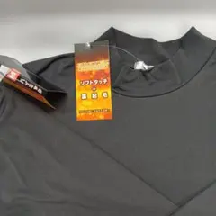 Item thumbnail for item ad87bb2d-7743-41fe-a620-4e94ef380846