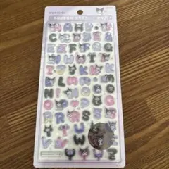 クロミ　ボンボンドロップ　モジシール