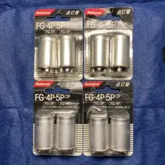 ナショナル　点灯管　FG-4P-5P 2P 4セット計8個