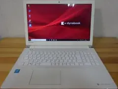 toshiba dynabook