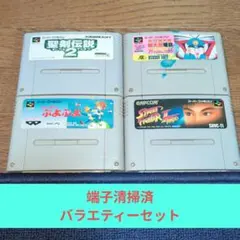 2026年最新】スーファミターボ 本体 SFCの人気アイテム - メルカリ