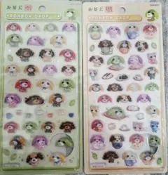 お茶犬 ボンボンドロップシール 2種セットのサムネイル