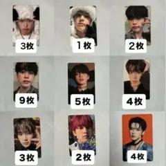 河野純喜 JO1 トレカセット 37枚