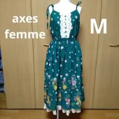 axes femmeフルーツ柄の緑色のひざ下ロングスカート クラシカルロリータ