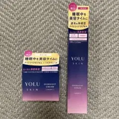 YOLU SKIN オーバーナイトクリーム＆セラム MOIST 未使用 2点