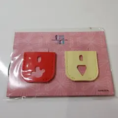 【ドリカム】パワープラント キーキャップ 2個セット