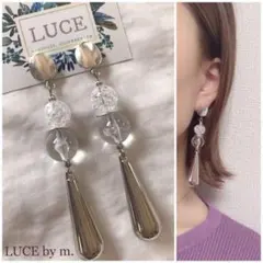 Item thumbnail for item a7d876f0-40f0-45d3-b27f-f14a1ac0b5e5