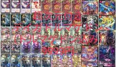 2026年最新】デイガドルマゲドン デッキの人気アイテム - メルカリ