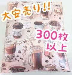 Item thumbnail for item 6ad244fc-4605-4c56-9ea3-8aaf795ab16f