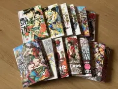 2026年最新】艶漢 漫画の人気アイテム - メルカリ
