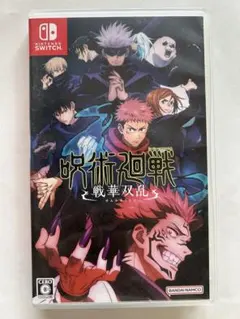 2026年最新】呪術廻戦 戦華双乱 [プレミアム限定版]の人気アイテム