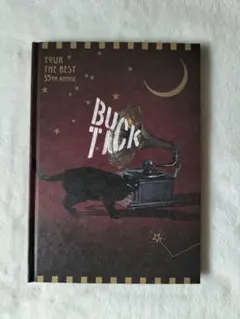 2026年最新】buck-tick 35thの人気アイテム - メルカリ