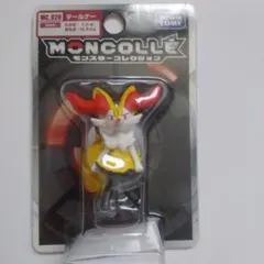 2026年最新】テールナー モンコレの人気アイテム - メルカリ