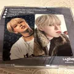 JO1 Handz In My Pocket 白岩瑠姫 通常トレカ