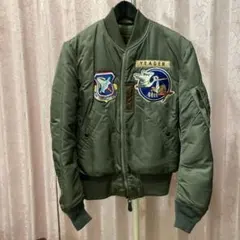 2026年最新】マッコイズ フライトジャケットの人気アイテム - メルカリ