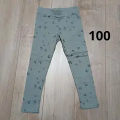 Item thumbnail for item c5015611-7d0c-473e-97c1-3c31e3d9af2f