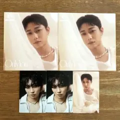 MAZZEL SEITO セイト OnlyYou セット