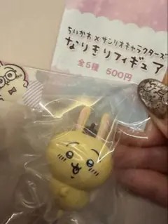 ちいかわ× サンリオキャラクターズ なりきりフィギュア【うさぎ×ポムポムプリン】