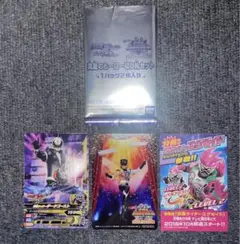 Item thumbnail for item 6efba0bd-3ca5-48e3-9672-de69f8fb0722