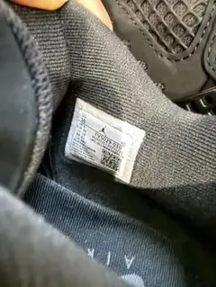 【のんたん様専用】