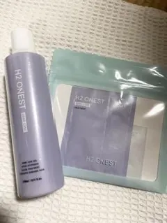 H2 ONEST トリートメント トライアルセット