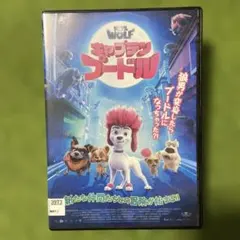 Item thumbnail for item 891014b4-becf-4422-8da1-7a5aea995774