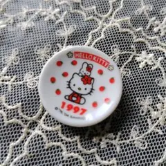 1997年 キテちゃんの 豆皿のサムネイル
