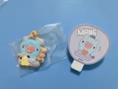 BT21　クッキーチャームコット３　うちわクリップ　MANG