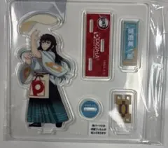 鬼滅の刃 ピザーラ コラボ　アクリルスタンド　アクリルフィギュア　時透無一郎